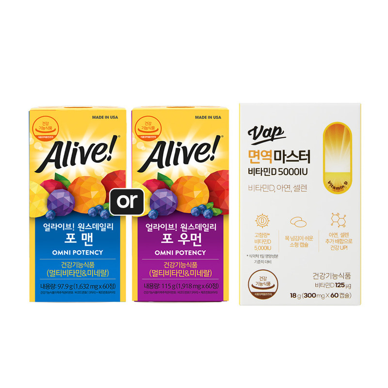 얼라이브 포맨/포우먼 60T + VAP 면역 비타민D